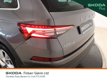 2023 Skoda Kodiaq - thumbnail 21