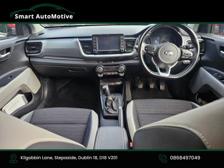 2019 Kia Stonic 1.6 K3 Diesel 5dr * Low Mileage * Full Service History * Excellent Condition Throughout* Fully Serviced and Professionally Valeted * New NCT 07.2027 * 12 Months Premier Warranty * Finance Arranged * €14,950 thumbnail