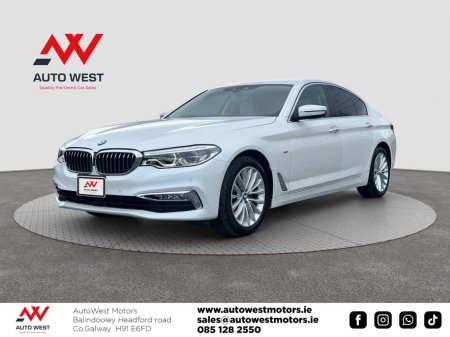 2017 BMW 5 Series 2017 BMW 5 Series 523D Luxury Edition €24,950 thumbnail