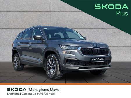 2023 Skoda Kodiaq 7S AMBITION 2.0 TDI 150HP DSG 5DR AU €42,450