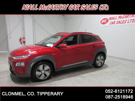 2019 Hyundai Kona - thumbnail 3