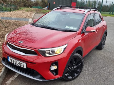 2018 Kia Stonic 2018 KIA STONIC DIESEL NCT&TAXED €12,990 €12,990 thumbnail