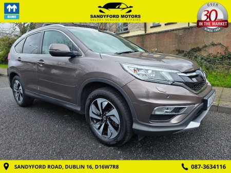 2016 Honda CR-V for sale