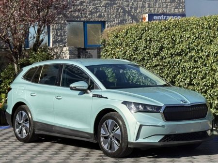 2023 Skoda Enyaq - thumbnail 15
