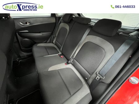 2019 Hyundai Kona 1.6 Manual, Reversing camera thumbnail