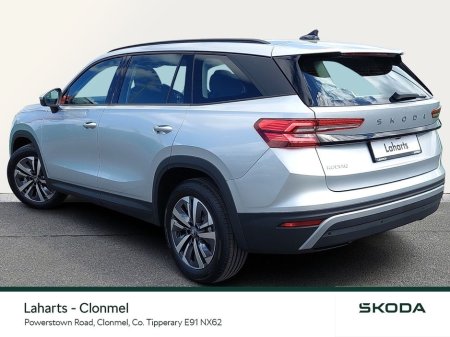 2025 Skoda Kodiaq SELECTION 2.0TDI 150HP DSG €52,950 thumbnail