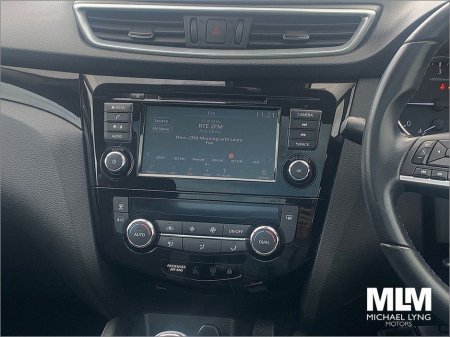 2021 Nissan Qashqai 1.5 DSL SE €22,950 thumbnail