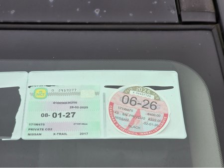 2017 Nissan X-Trail 1.6 DSL SVE 4X4 E6 4DR 5 SEAT thumbnail