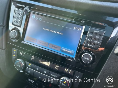 2020 Nissan X-Trail 1.7 DSL SV 7 SEAT MY20 PREMIUM €25,750 thumbnail