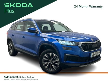 2024 Skoda Kodiaq 2.0TDI AMB DSG *FREE HAMPER* €85 P/W ON PCP €45,890