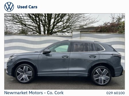 2026 Volkswagen Tiguan - thumbnail 21