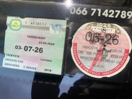 2018 Mercedes-Benz C Class - thumbnail 18