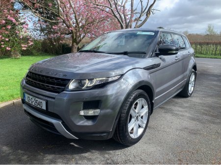 2012 Land Rover Range Rover - thumbnail 17