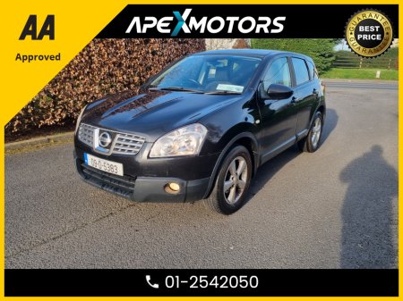 2009 Nissan Qashqai - thumbnail 3