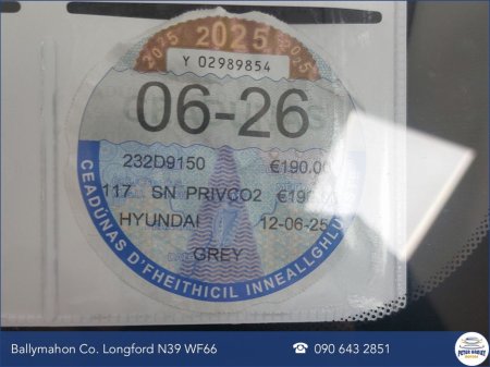 2023 Hyundai i10 i10 Deluxe Plus €18,450 thumbnail