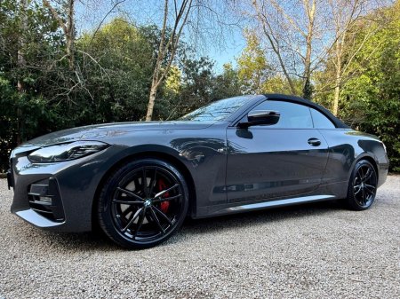 2023 BMW 4 Series - thumbnail 8