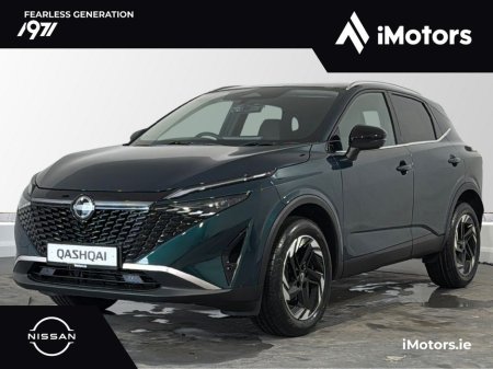 2026 Nissan Qashqai - thumbnail 8
