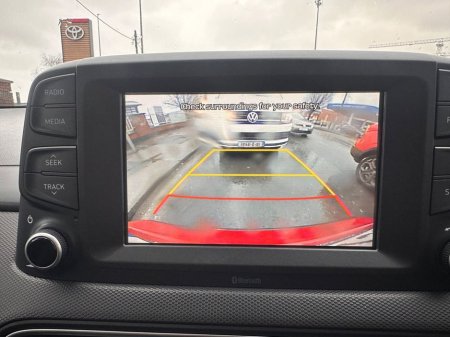 2019 Hyundai Kona EXECUTIVE MODEL, PETROL, LOW MILEAGE, FINANCE, WARRANTY, 5 STAR REVIEWS €16,995 thumbnail