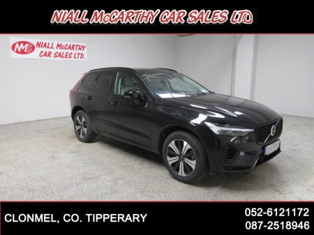 2023 Volvo XC60 - thumbnail 4