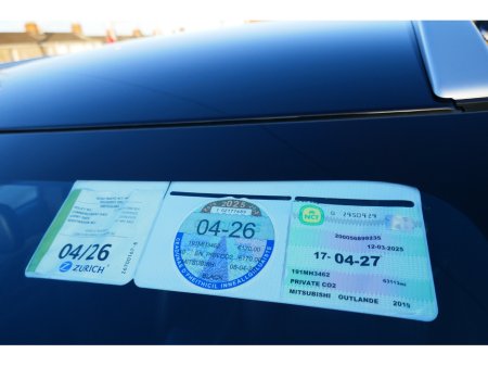 2019 Mitsubishi Outlander 2.4 4H PHEV 221BHP 5 5DR AUTO €21,750 thumbnail