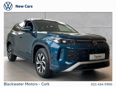 2026 Volkswagen Tayron EDITION 75 2.0TDI 150BHP DSG AUTOMATIC *ORDER YOUR 261 TODAY*