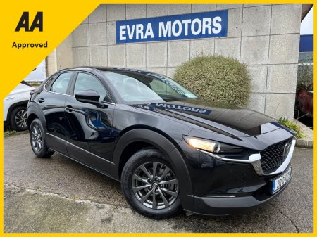 2021 Mazda CX-30 GS-L MHEV 2.0 PETROL //HIGH SPEC//AUTUMN SALE €1000 REDUCTION// €18,950