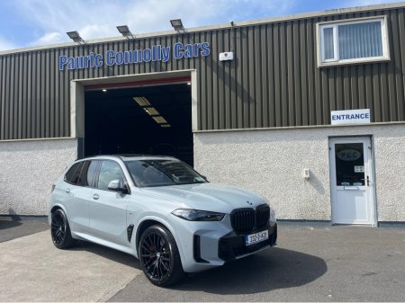 2023 BMW X5 - photo 5