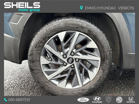 2024 Hyundai Tucson 2WD Executive Plus €37,950 thumbnail
