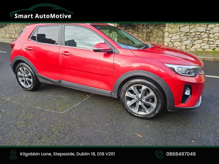 2019 Kia Stonic 1.6 K3 Diesel 5dr * Low Mileage * Full Service History * Excellent Condition Throughout* Fully Serviced and Professionally Valeted * New NCT 07.2027 * 12 Months Premier Warranty * Finance Arranged * €14,950 thumbnail