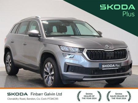 2022 Skoda Kodiaq 2.0 TDI 150HP DSG Ambition 7 Seat