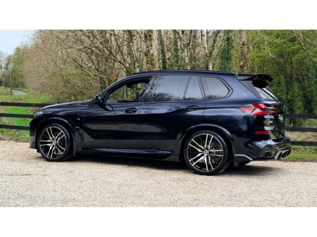 2024 BMW X5 - thumbnail 14