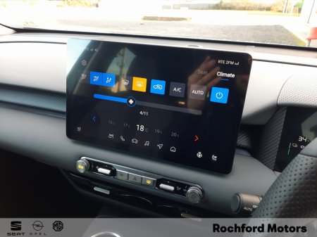 2026 MG MGS5 - thumbnail 20