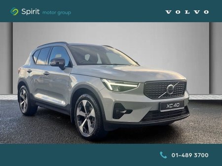 2026 Volvo XC40 
