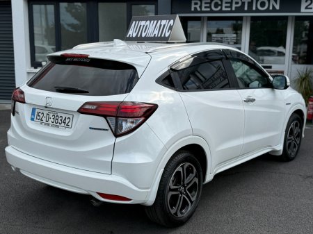 2015 Honda Vezel  €14,890 thumbnail