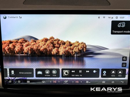 2026 BYD Sealion 7 - thumbnail 32