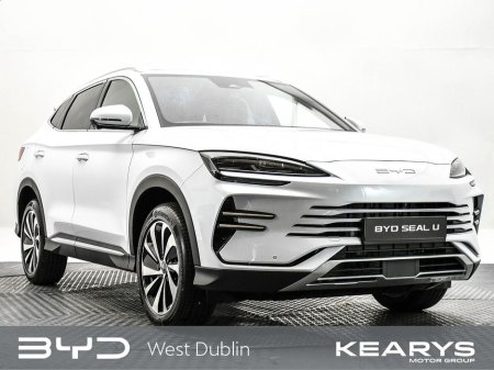 2026 BYD Seal U - thumbnail 5