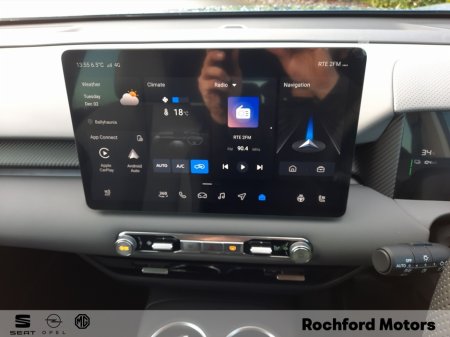 2026 MG MGS5 - thumbnail 12