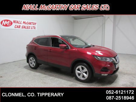 2020 Nissan Qashqai 1.3 SE - PAN ROOF - FINANCE & SCRAPPAGE AVAILABLE €18,795 thumbnail