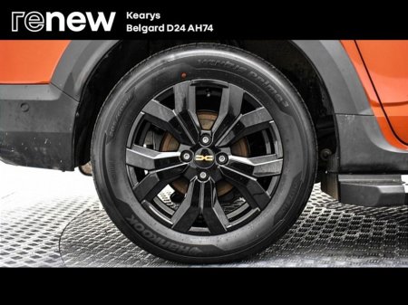 2023 Dacia Jogger TCe 110 Extreme SE €21,900 thumbnail