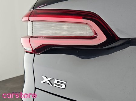 2023 BMW X5 xDrive45e M Sport Pro €64,880 thumbnail