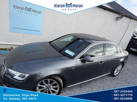 2016 Audi A4 - thumbnail 3