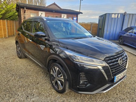 2020 Nissan Juke - thumbnail 4