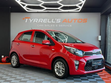 2022 Kia Picanto - thumbnail 2