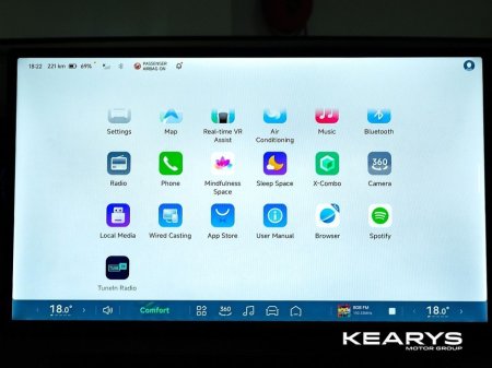 2026 Xpeng G6 - thumbnail 17