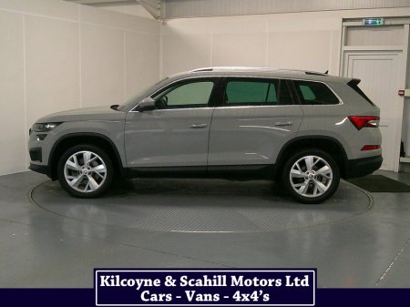 2022 Skoda Kodiaq 7S STYLE 2.0 TDI 15 150HP DSG €41,950