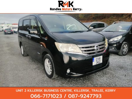 2012 Nissan Serena - thumbnail 1