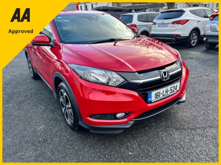 2016 Honda HR-V 2016 HONDA HRV 1.6iDTEC ES €10,950 thumbnail