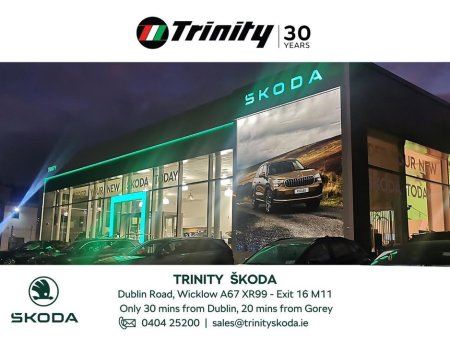 2018 Skoda Octavia * STYLE * 1.6TDI 115HP * TRINITY SKODA * €16,950 thumbnail