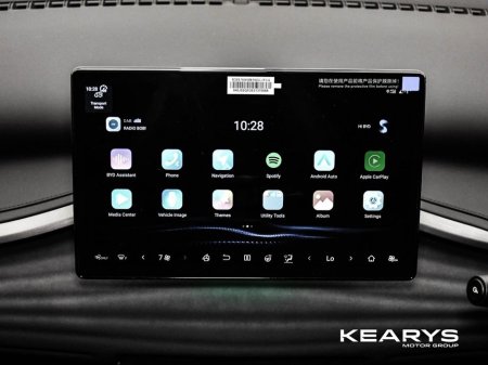 2026 BYD ATTO 3 - thumbnail 17