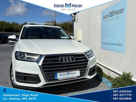 2017 Audi Q7 - thumbnail 7